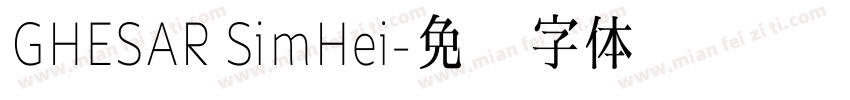 GHESAR SimHei字体转换